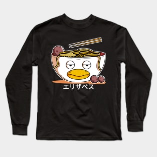 meatball illustration with duck bowl Long Sleeve T-Shirt